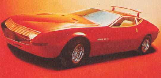 1969 Toyota EX-1 - Концепты.