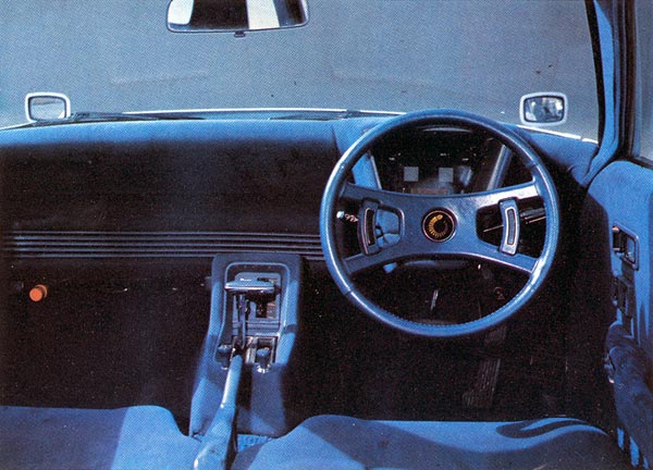 Toyota F101 Concept, 1973 - Interior