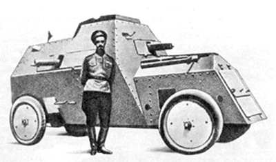 Бронеавтомобиль «Руссо-Балт» тип С, 1914