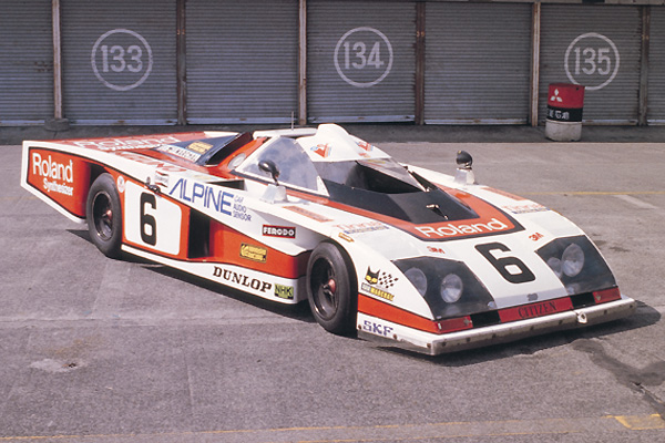 Dome Zero RL (1979)