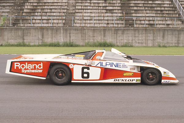 Dome Zero RL (1979)