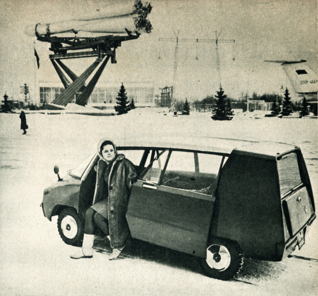 ВНИИТЭ Макси (1967)
