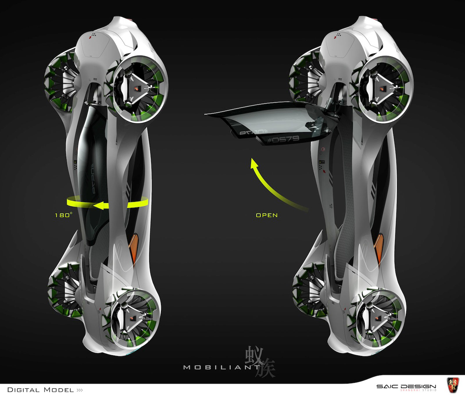 LA Design Challenge (2013): Roewe Mobiliant Concept