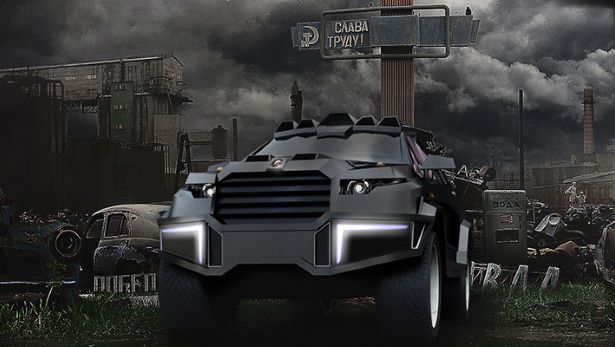 Dartz Prombron Black Shark (2014)
