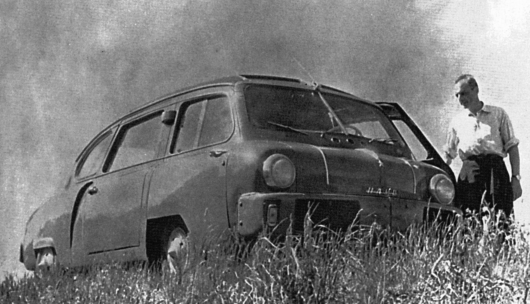 НАМИ-013 (1953) - Юрий Аронович Долматовский возле своего детища