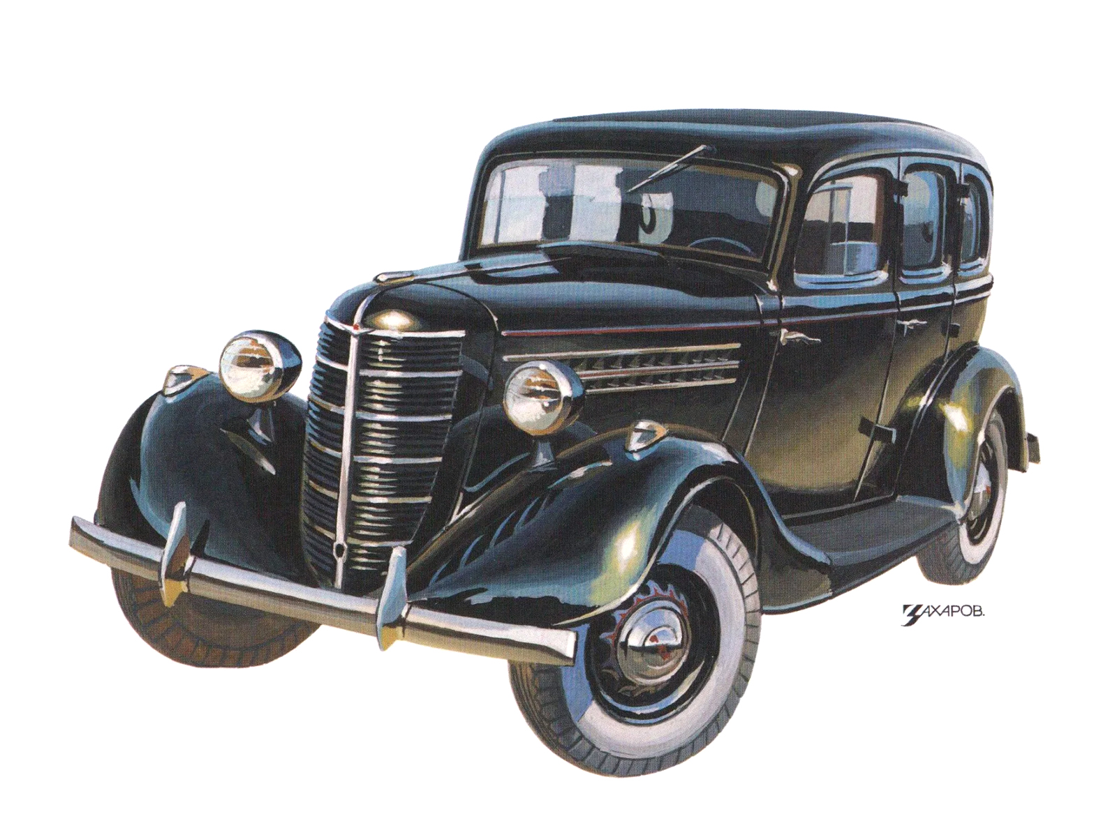 ГАЗ–11-73, 1940–1948 – Рисунок А. Захарова / Из коллекции «За рулём» 1982-4
