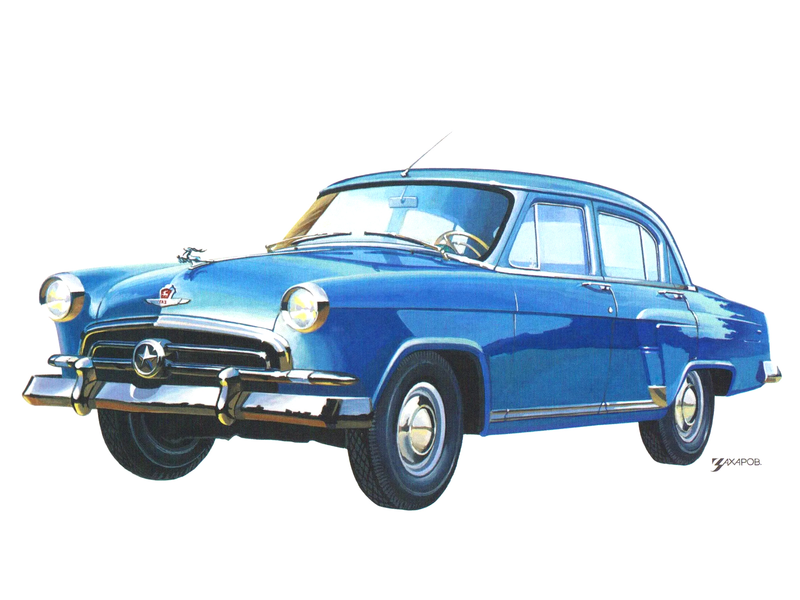 ГАЗ–21В «Волга», 1957–1958 – Рисунок А. Захарова / Из коллекции «За рулём» 1982-9