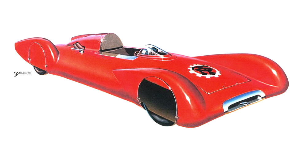 «Харьков–Л1/Л2» (Рекордно-гоночный автомобиль Э. О. Лорента), 1955 – Рисунок А. Захарова / Из коллекции «За рулём» 1978-6