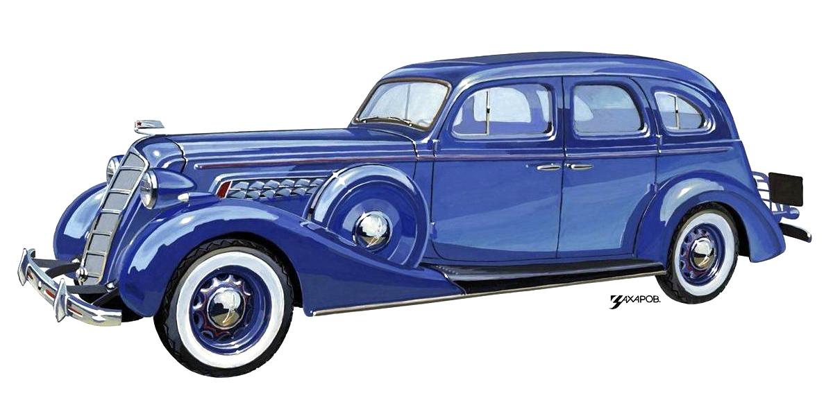 ЗИС–101, 1937–1939 – Рисунок А. Захарова / Из коллекции «За рулём» 1983-8