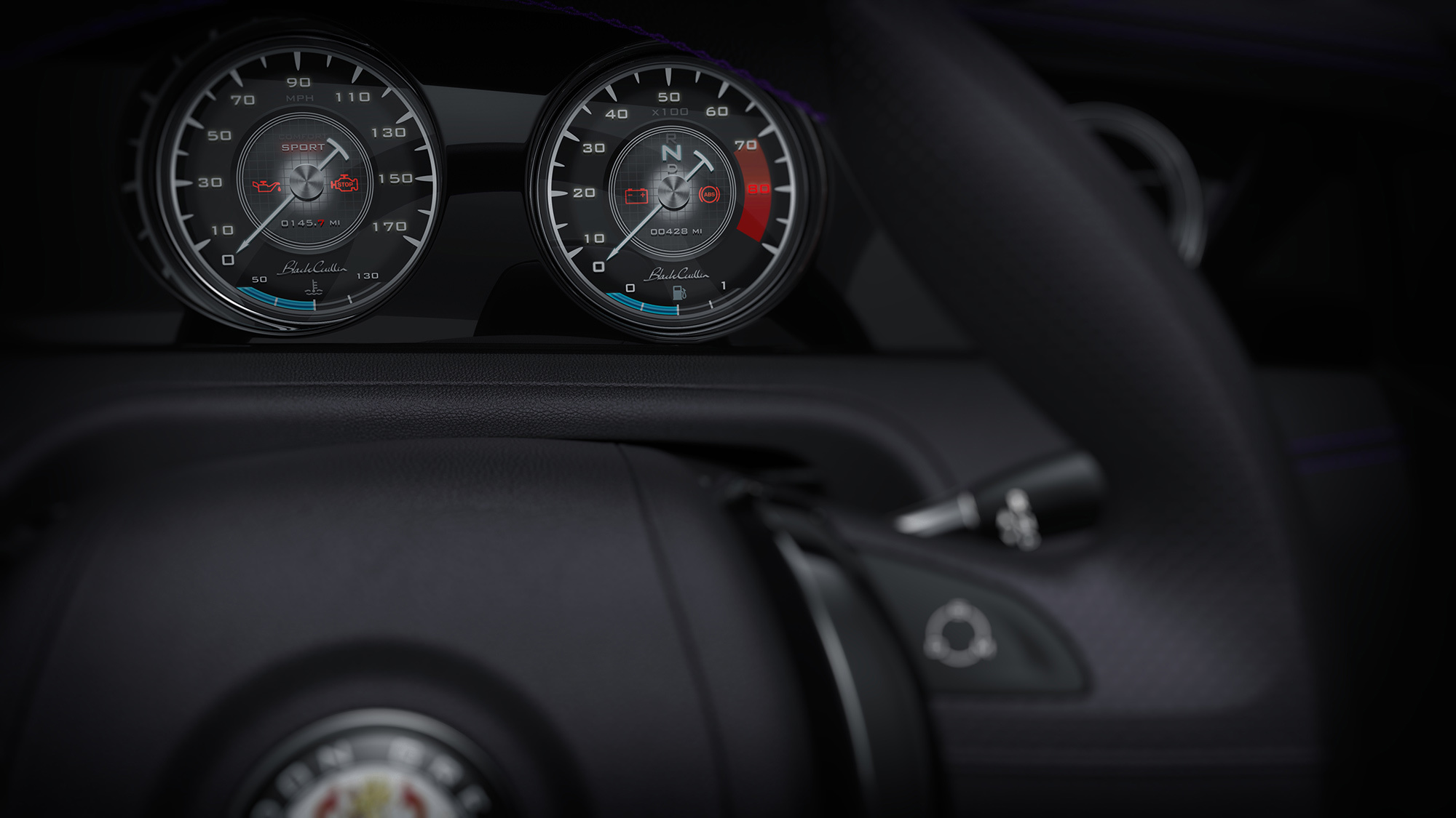 Eadon Green Black Cuillin Concept (2017) - Interior