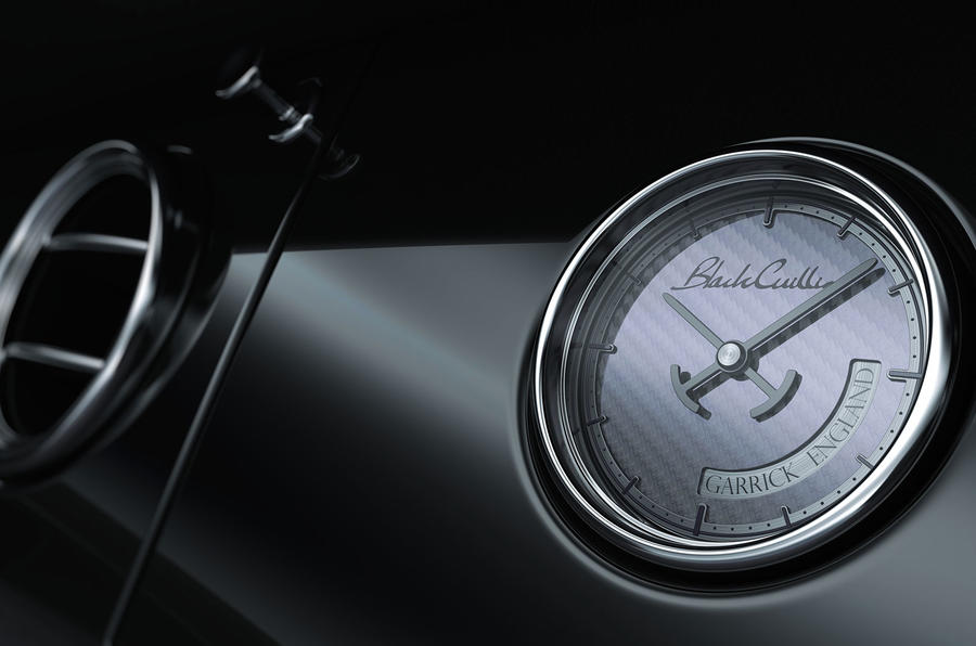Eadon Green Black Cuillin Concept (2017) - Interior