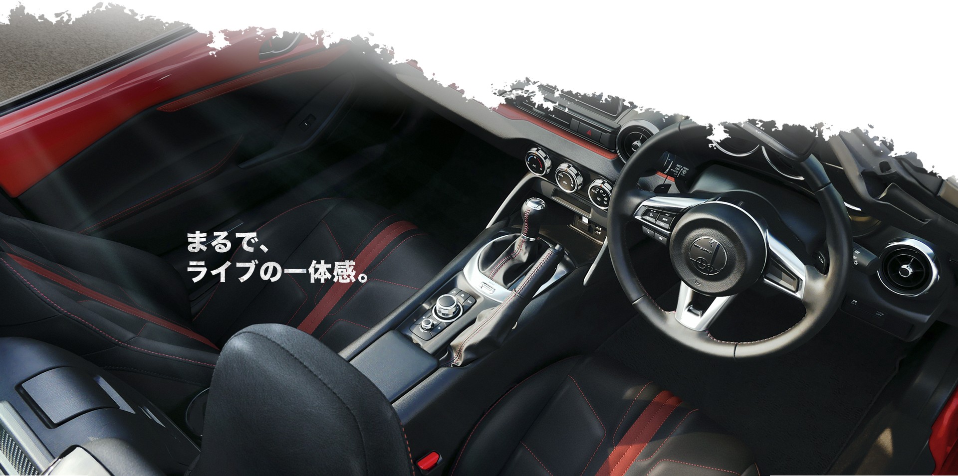 Mitsuoka Rock Star (2018)