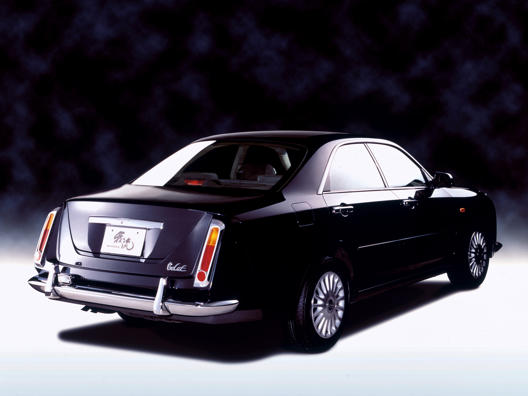 Mitsuoka Galue II (1999)
