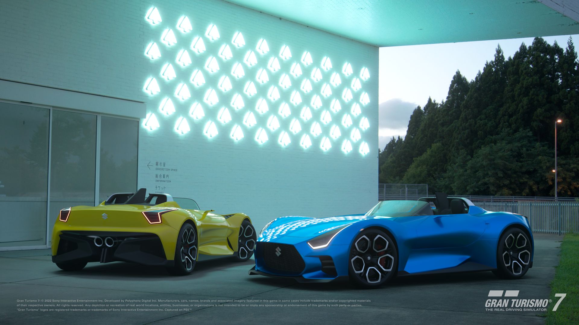 Suzuki Vision Gran Turismo Concept (2022)