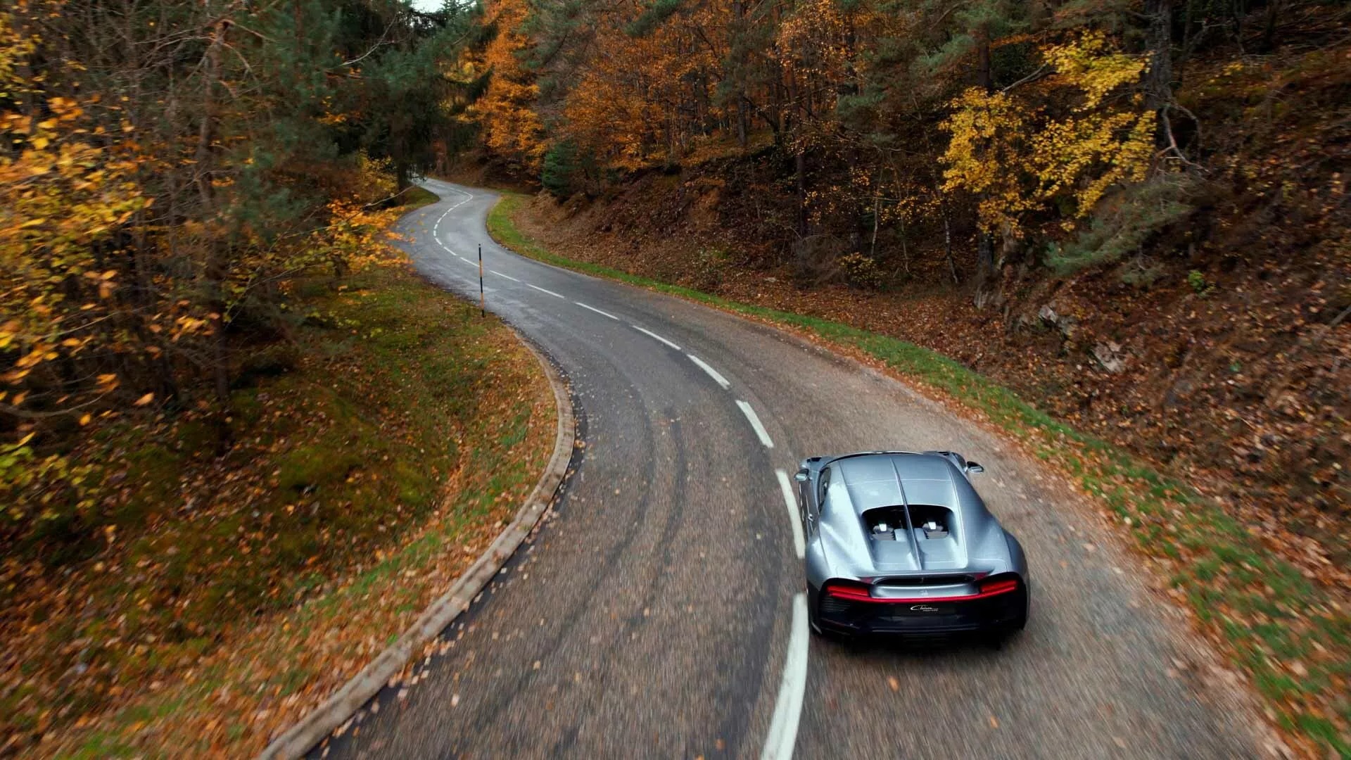 Bugatti Chiron Profileé (2022)