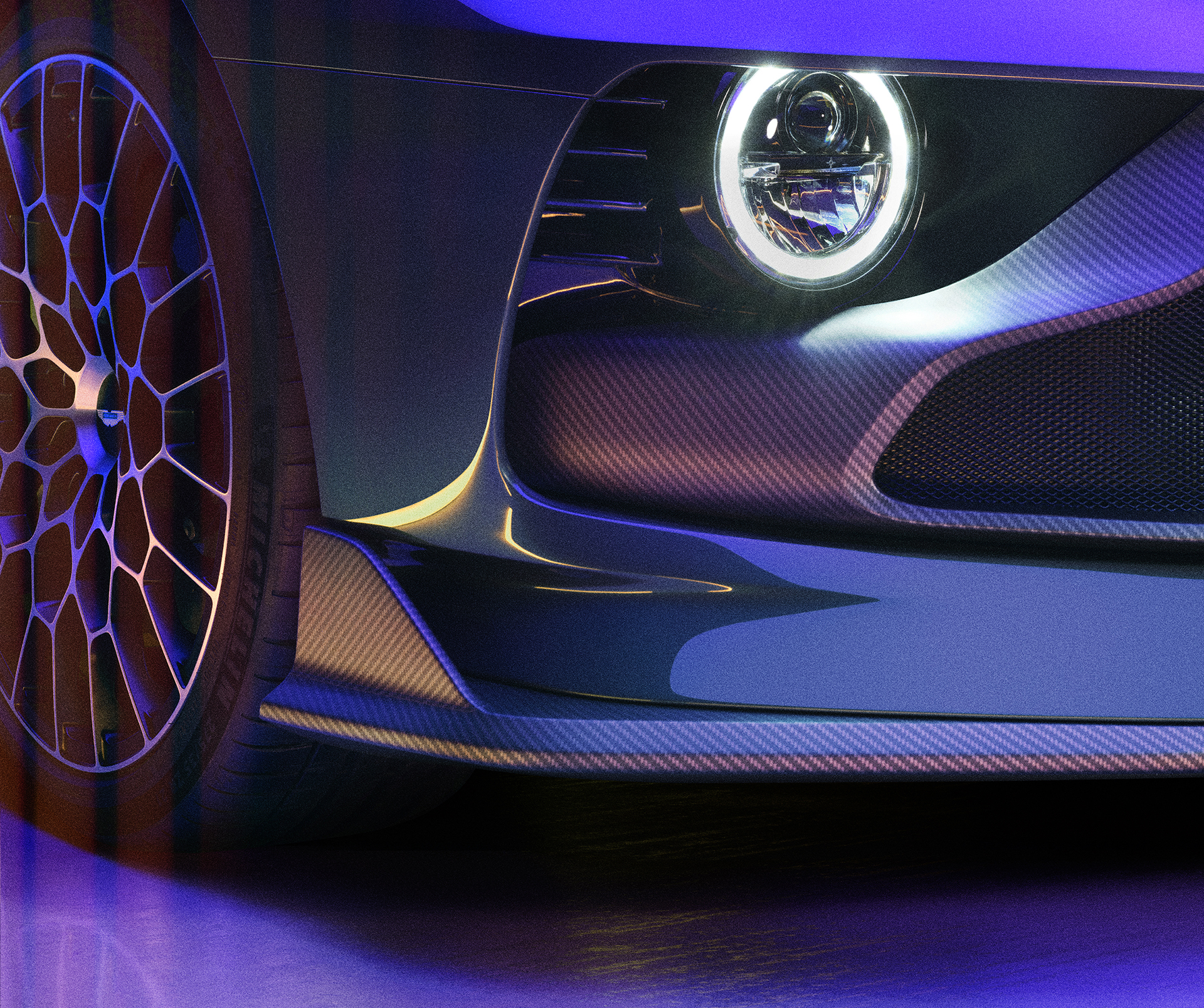 Aston Martin Valour (2023)