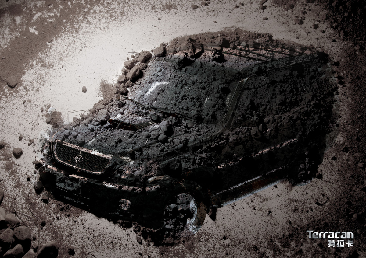 Hyundai Terracan - Earth, 2007
