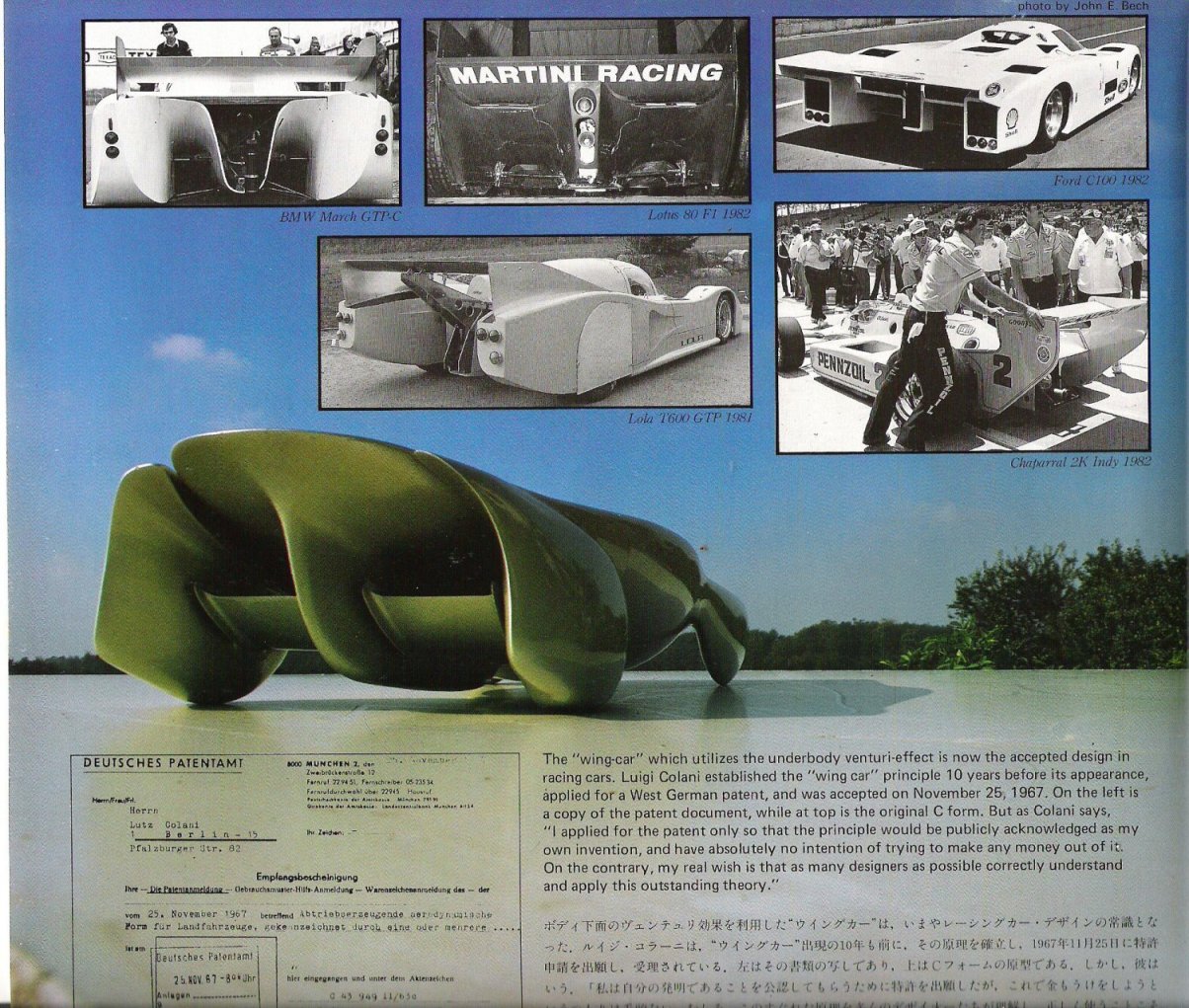 Colani C-Form, 1967