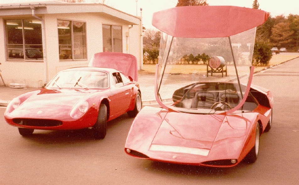 Abarth 2000 (Pininfarina), 1969