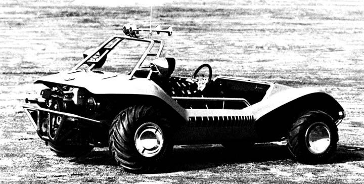 Bertone Shake, 1970