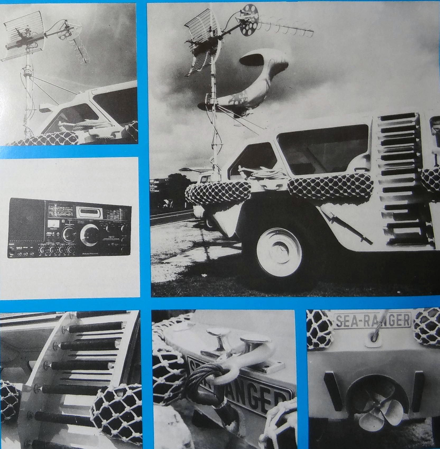 Colani Sea-Ranger, 1979