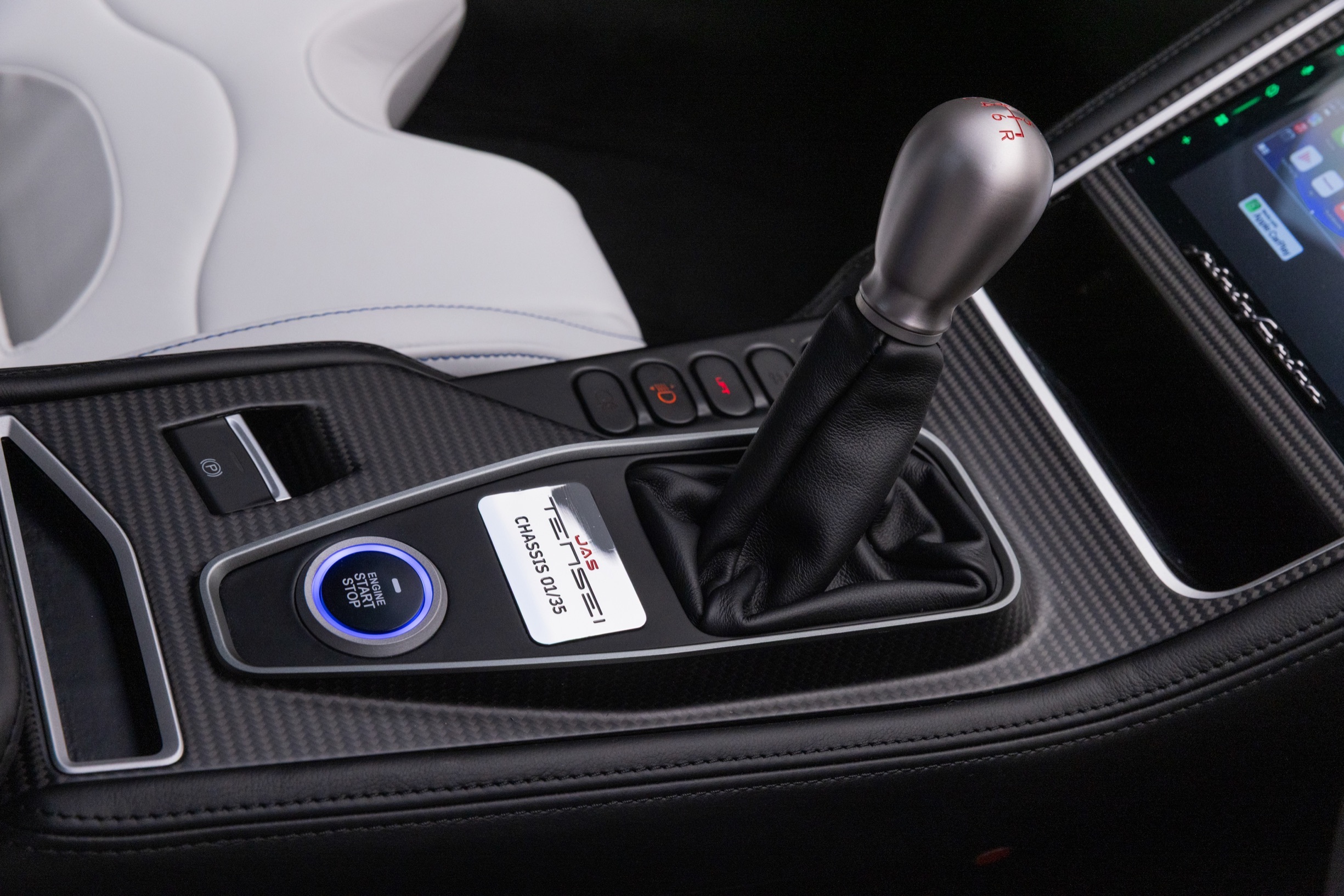JAS Tensei (Pininfarina), 2026 – Interior